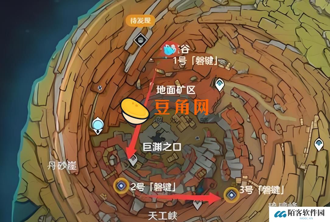 原神巧瞒七星解磐键任务攻略 - 如何正确破坏磐键(图1)
