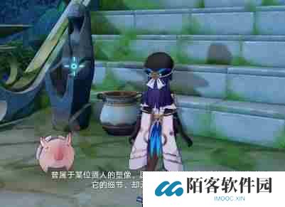 崩坏星穹铁道呓语密林神悟树庭若虫解密攻略