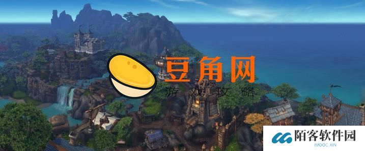 魔兽世界可怕的真相任务攻略 - 如何击败巴纳扎尔并交付头颅(图1)