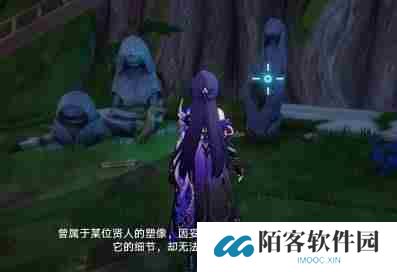 崩坏星穹铁道呓语密林神悟树庭若虫解密攻略