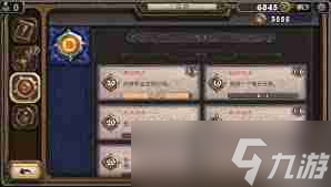炉石传说法师如何达成成就-炉石传说法师成就获取攻略