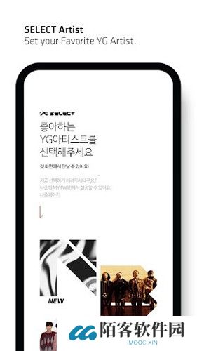 YG SELECT