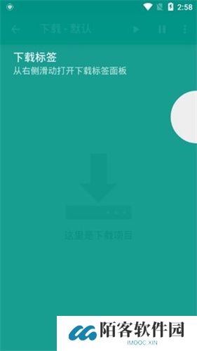 e站(ehviewer)最新版