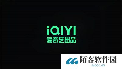 爱奇艺APP安卓版