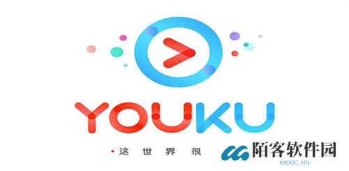 优酷视频安装包