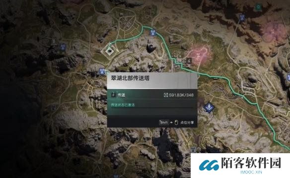 七日世界雨衣怎么获取 雨衣获取方法