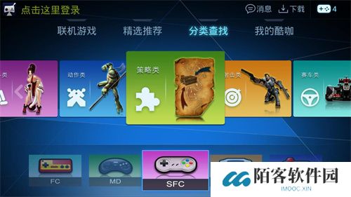 酷咖游戏