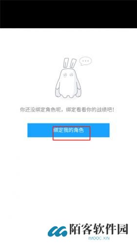 米哈游app