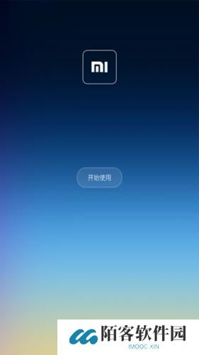 小米桌面