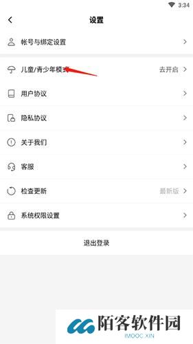 233乐园游戏