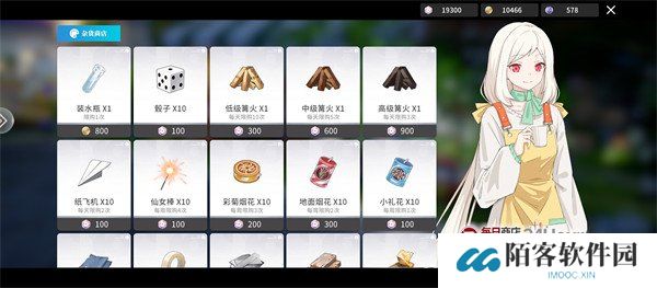 开放空间怎么钓鱼 钓鱼玩法教学