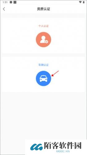 货满满