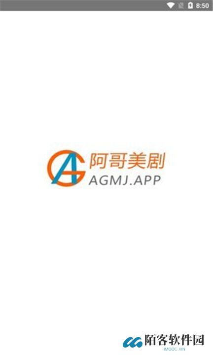 阿哥美剧下载