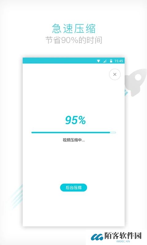 视频转换器下载