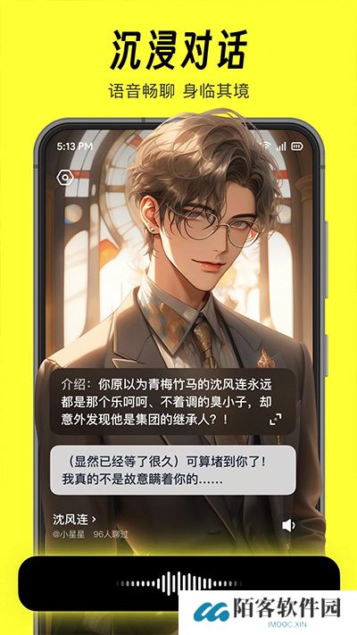 猫箱app