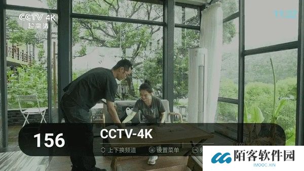 小林子TV