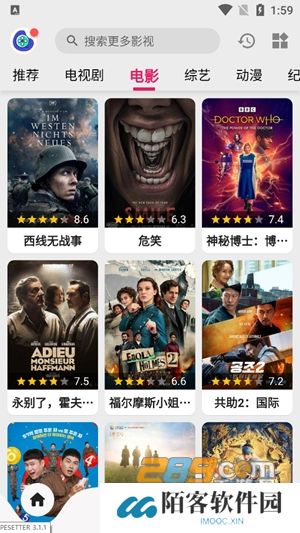 乐看视频播放器