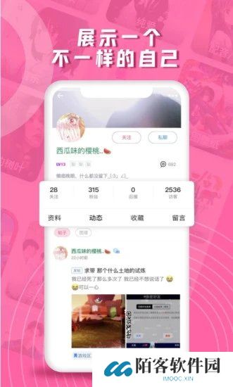 第一弹追剧app