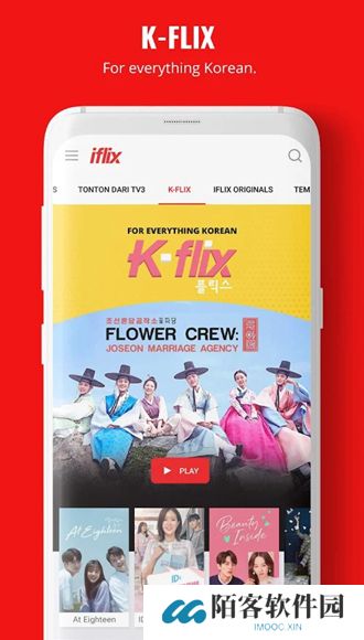 iflix