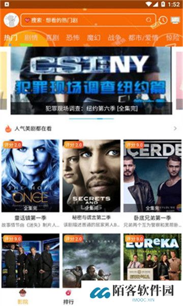 看看动漫