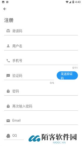 富贵论坛手机版