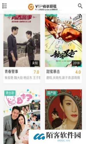 畅享影视app