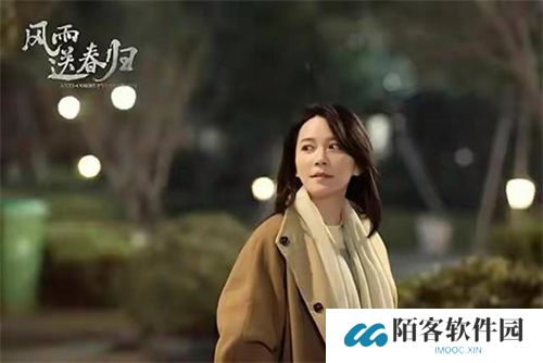 蕾丝视频