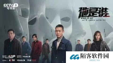 大吉电视