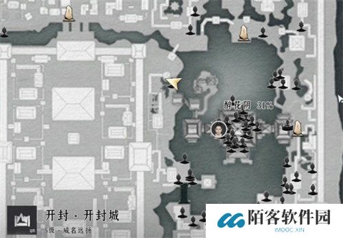 燕云十六声晏紫燕怎么结交 晏紫燕对话结交方法