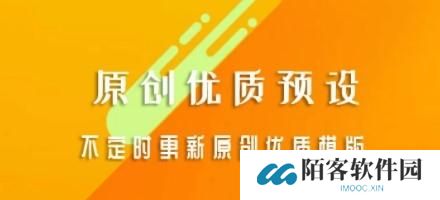 早安心语