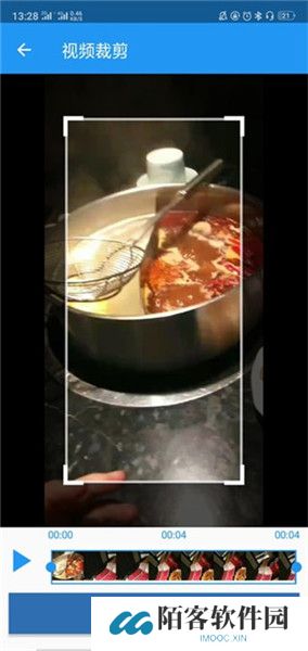 视频倒放剪辑