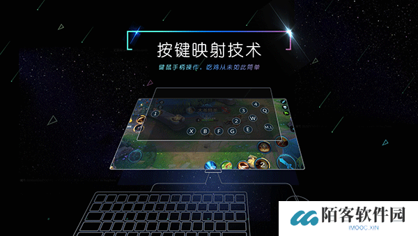 小y手游
