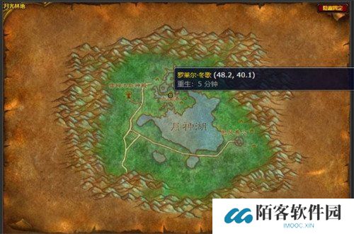 魔兽世界附魔披风超级防御图纸怎么获得 附魔披风超级防御图纸获取方法