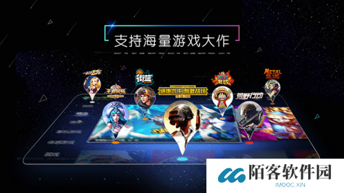 小y手游
