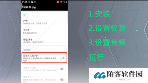 黑鲨鲨鲨酱