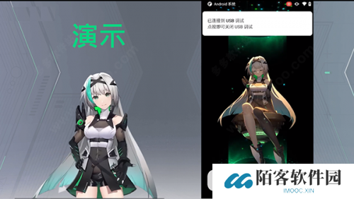 黑鲨鲨鲨酱