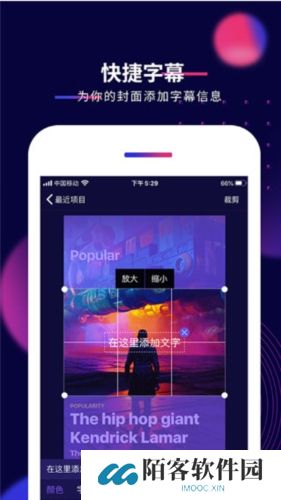 影优尽优2