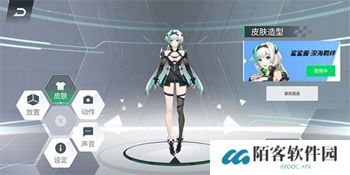 黑鲨鲨鲨酱