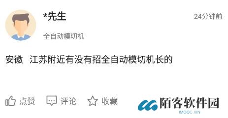 达达印刷人