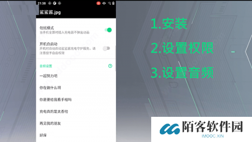 黑鲨鲨鲨酱