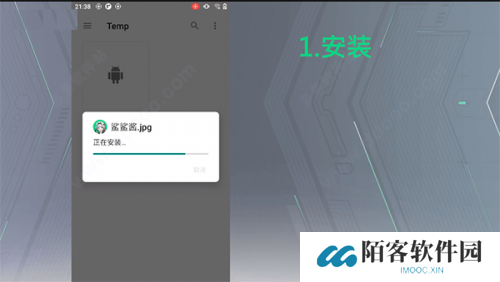 黑鲨鲨鲨酱
