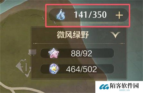 无限暖暖累计消耗1000点活跃能量任务怎么做 累计消耗1000点活跃能量任务攻略