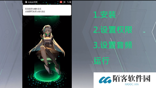 黑鲨鲨鲨酱