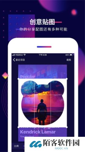 影优尽优3