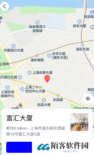 wework共享办公空间