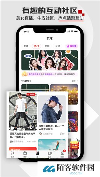 pp体育app