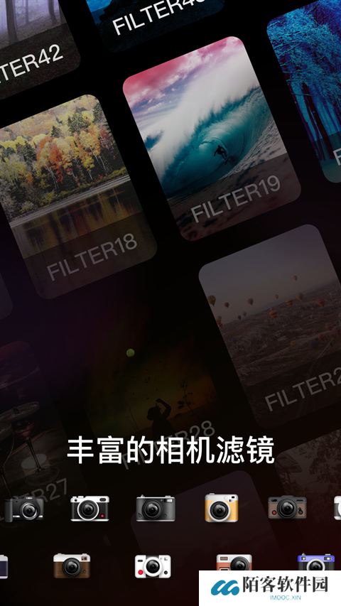 dazz相机正版