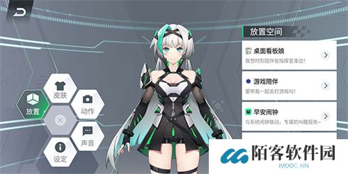 黑鲨鲨鲨酱