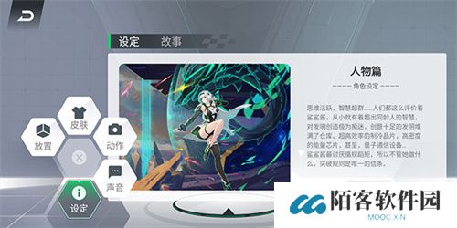 黑鲨鲨鲨酱