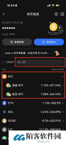 gate.io